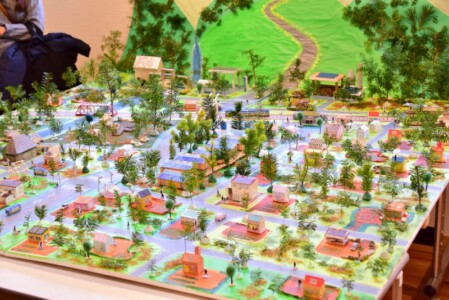 グリーンタウン大泉