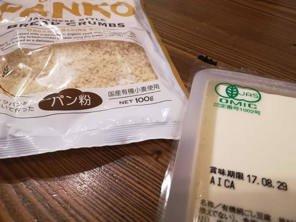 21148675_1254193041357625_1678853149_n