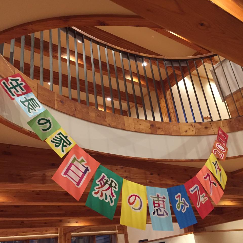 22688531_10213060575483300_6587472427436407848_n