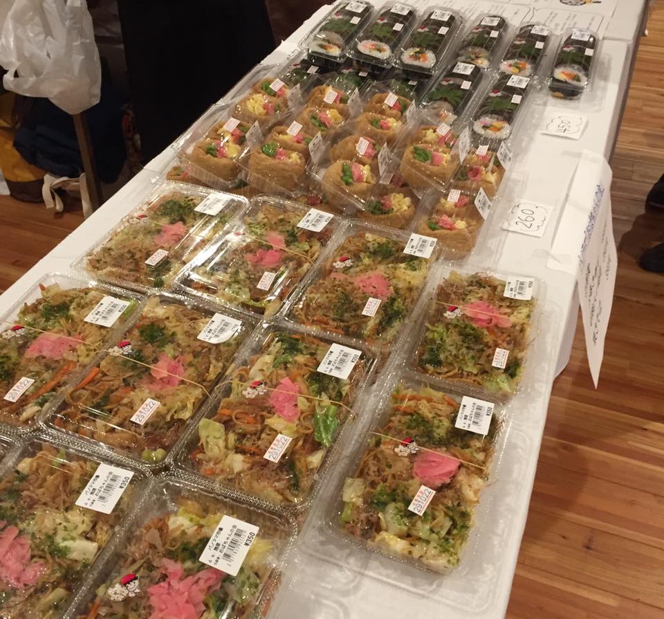 22788636_10213060576723331_1305709342552277126_n