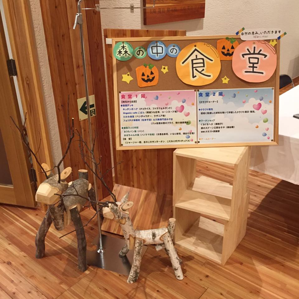 22788685_10213060575883310_8998822901335137954_n