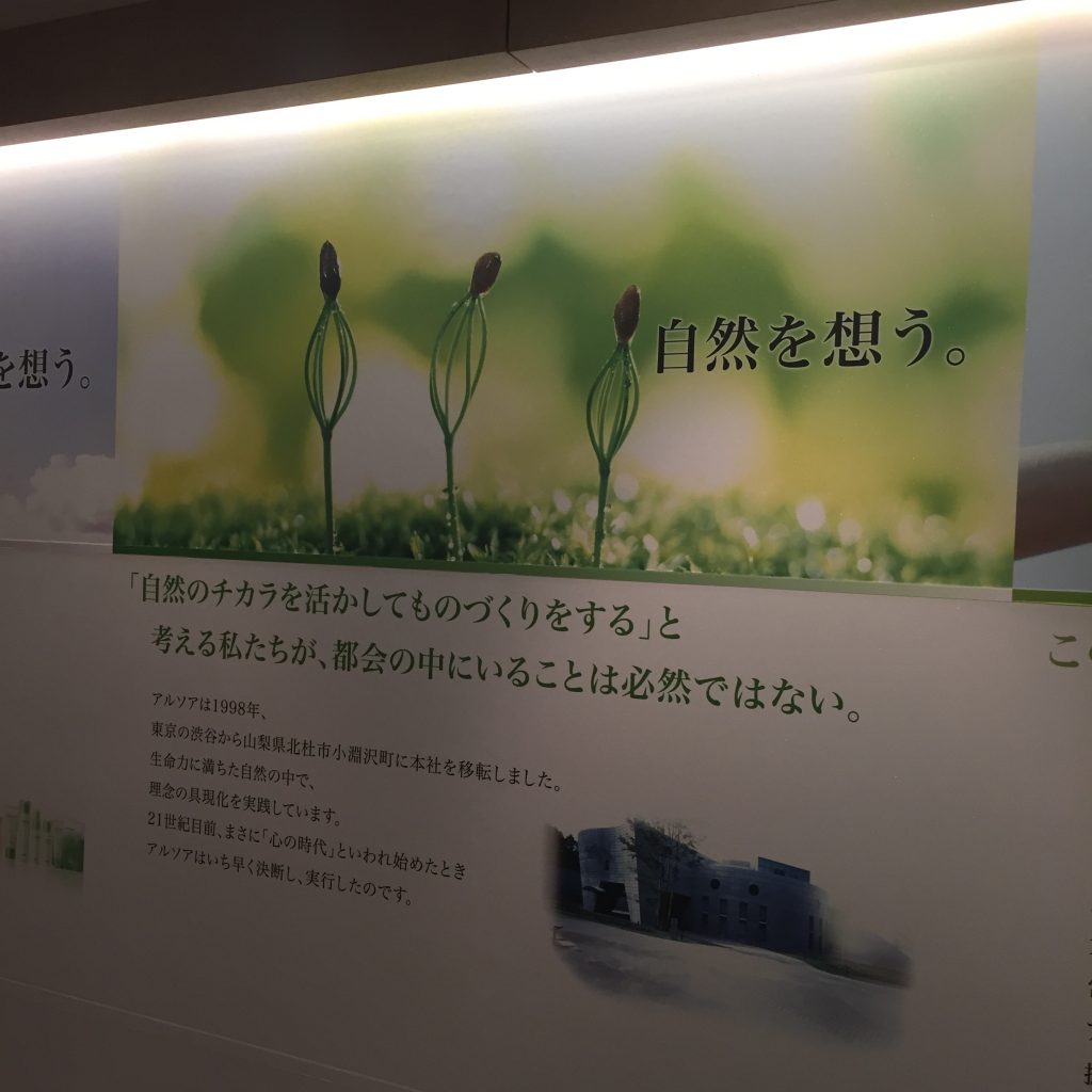 写真 2017-12-11 10 08 05