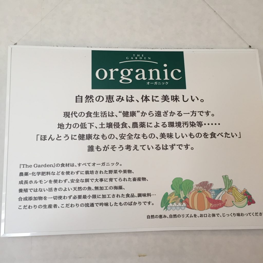 写真 2017-12-11 10 33 39