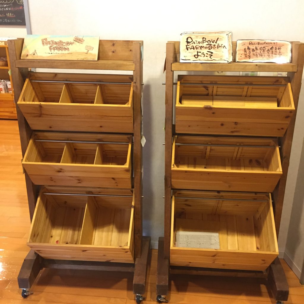 写真 2017-12-11 10 40 11