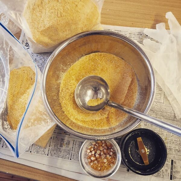 写真2017-12-19154520_preview