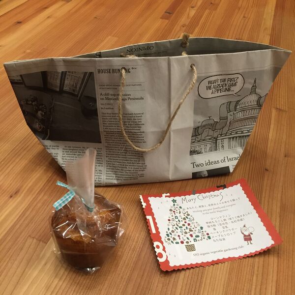 写真2017-12-22174003_preview