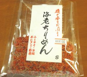 かぶとちりめんの炒め煮２