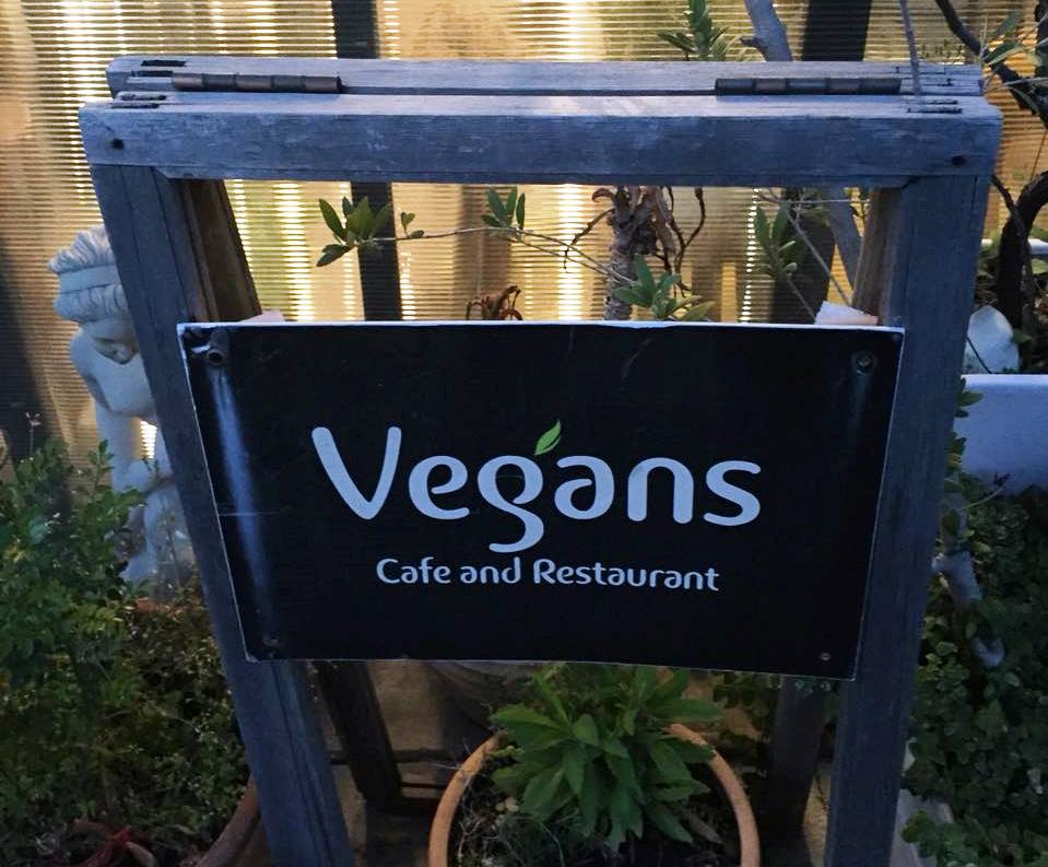 31946395_10214591736641372_8005140164328292352_n