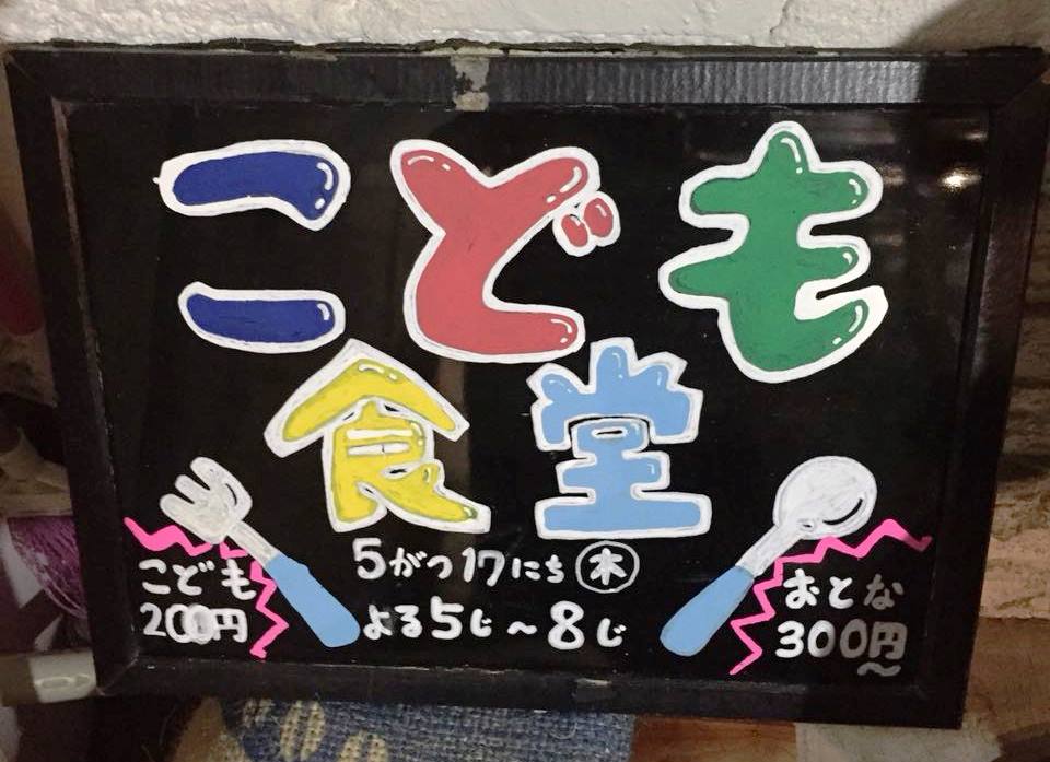 31946444_10214591730801226_7564375910149783552_n