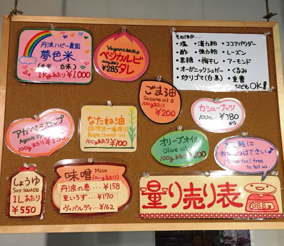 31946540_10214591731201236_3416585787490172928_n