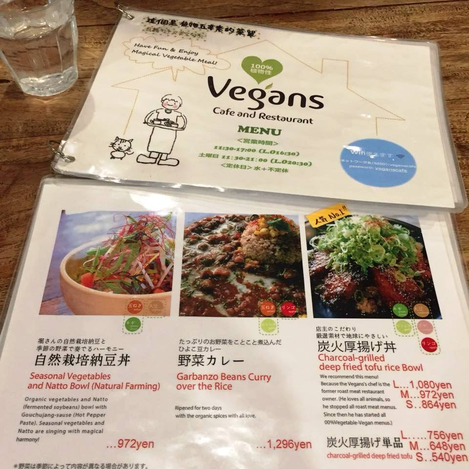 31959837_10214591735801351_4589624064212992000_n