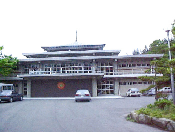 生長の家香川県教化部