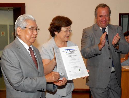 生長の家ブラジル伝道本部